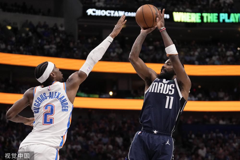 了法国队的 了法国队的